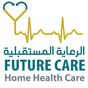 شركة الرعاية المستقبلية التجارية - مساهمة مدرجة