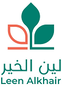 شركة لين الخير للتجارة مساهمة مدرجة