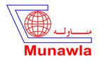 شركة المناوله للشحن