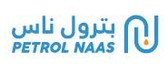 شركة مصنع بترول ناس - مساهمة مدرجة